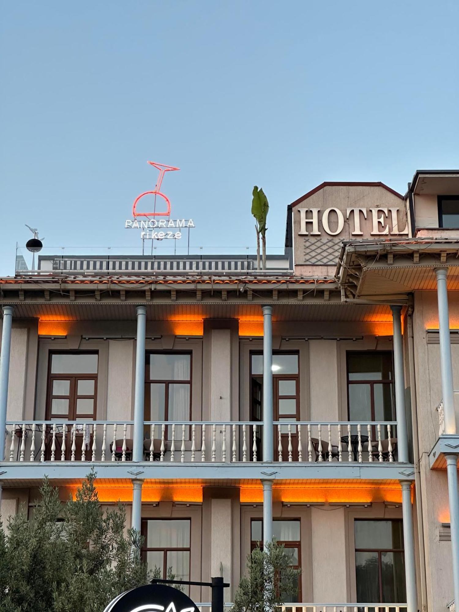 Hotel Rike Park 第比利斯 外观 照片