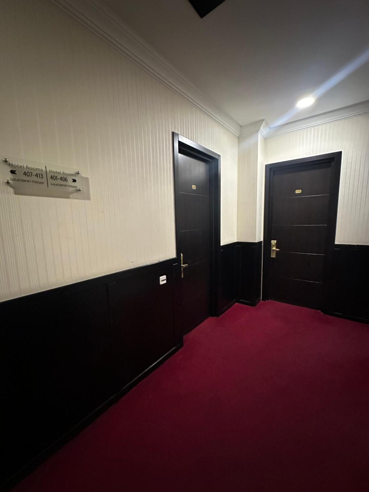 Hotel Rike Park 第比利斯 外观 照片